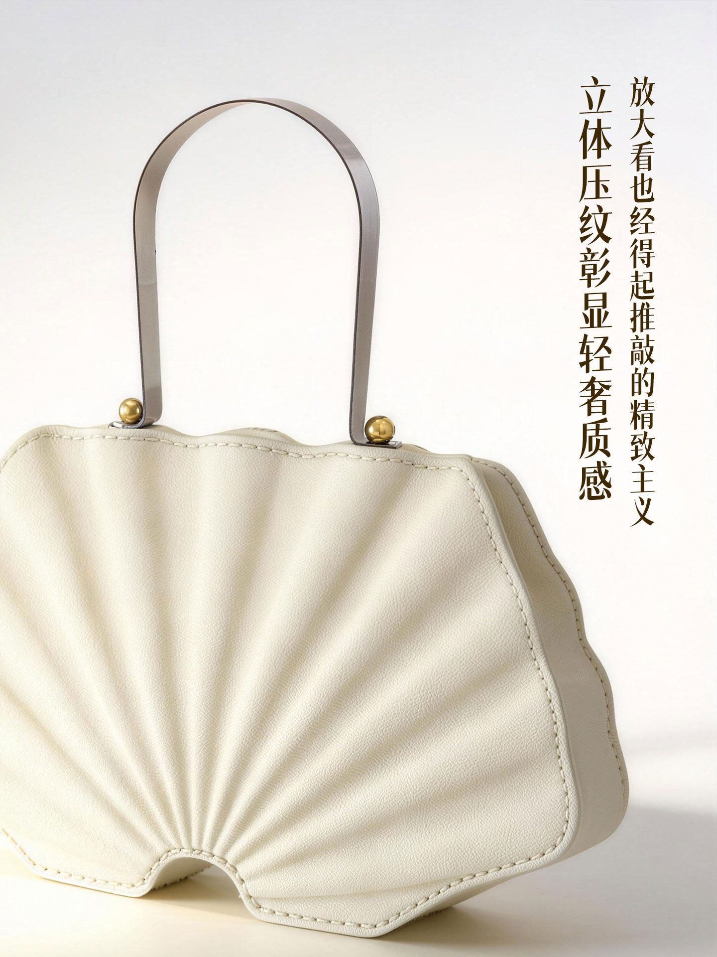 Creative Shell Bag Statue Art  - Resin Art Gift For Anniversary のレビューと価格
