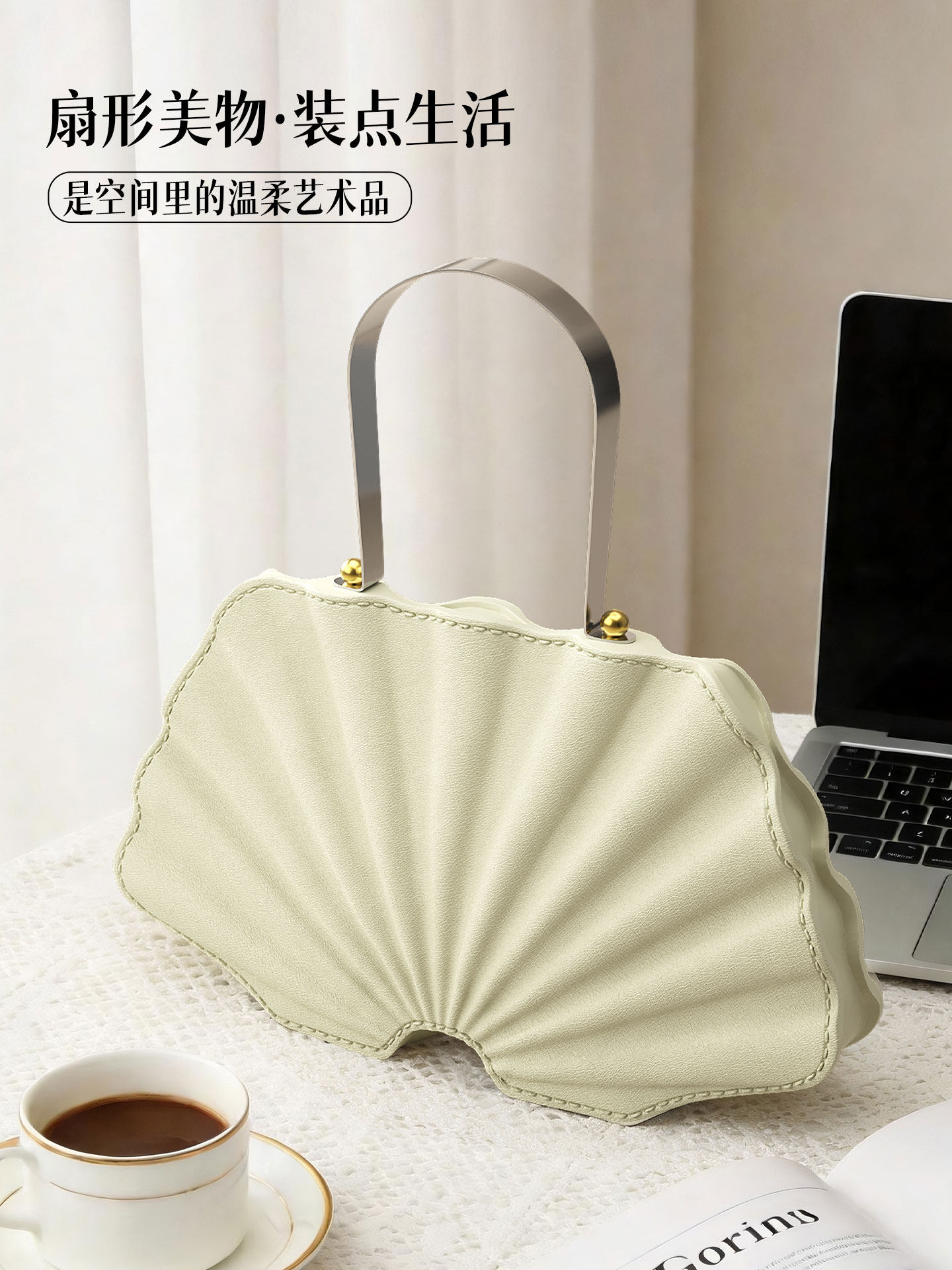 Creative Shell Bag Statue Art  - Resin Art Gift For Anniversary のレビューと価格