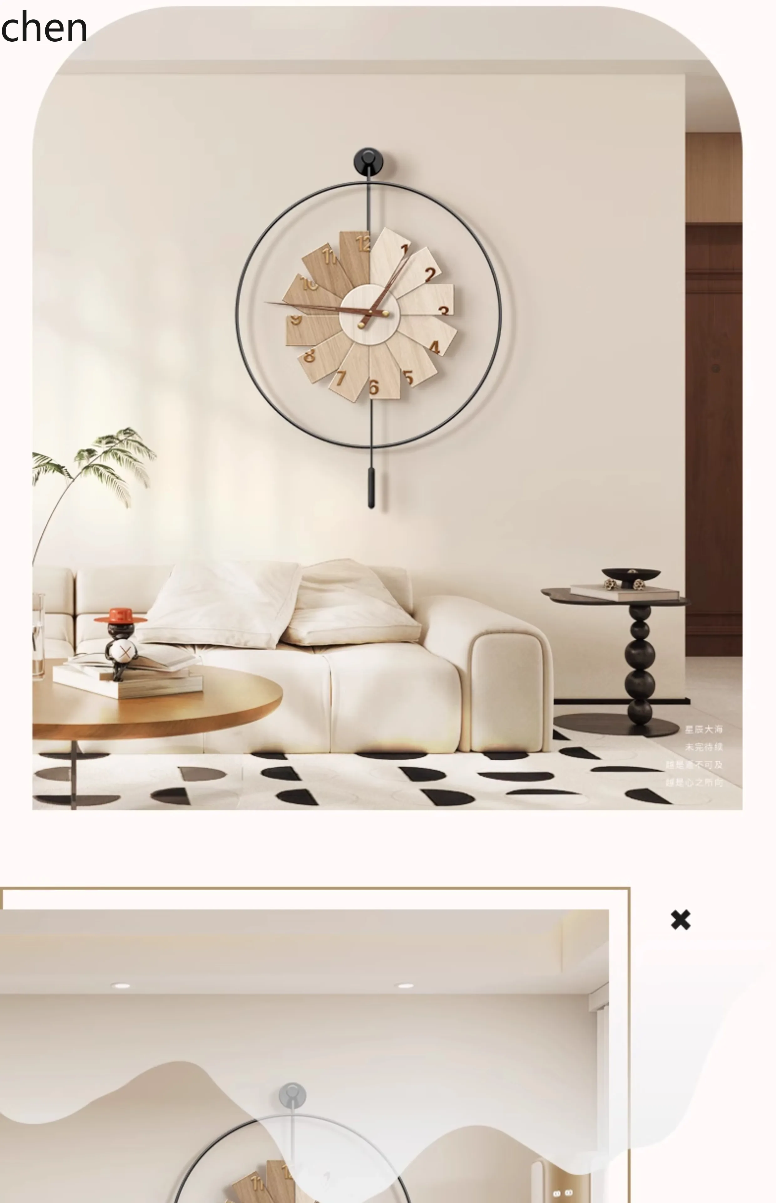 L15- Modern Minimalist Clock R - Resin Art Wall Clock のレビューと価格