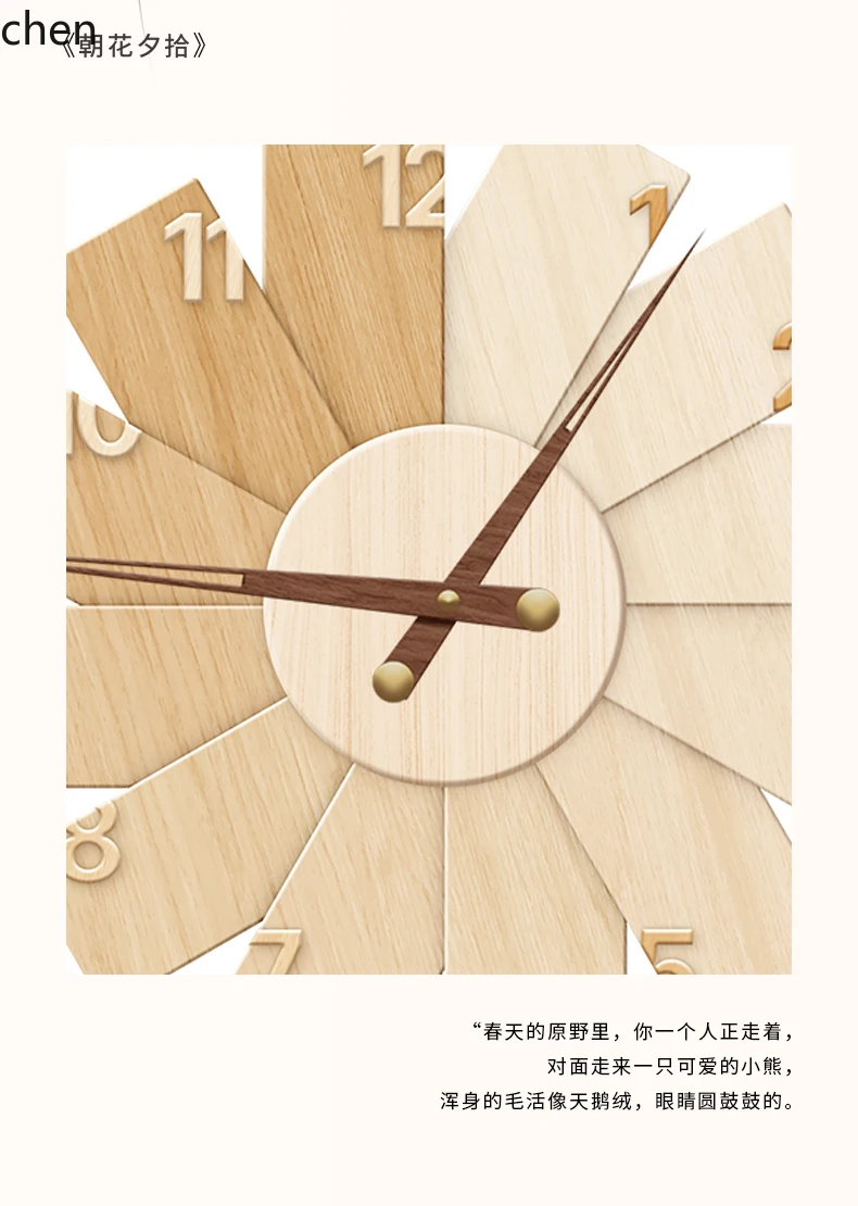 L15- Modern Minimalist Clock R - Resin Art Wall Clock のレビューと価格