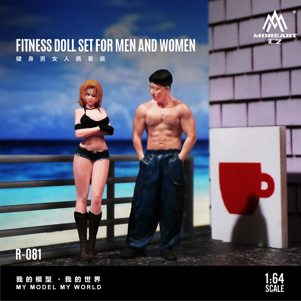 More Art 1:64 Fitness Male and - Resin Art Resin のレビューと価格