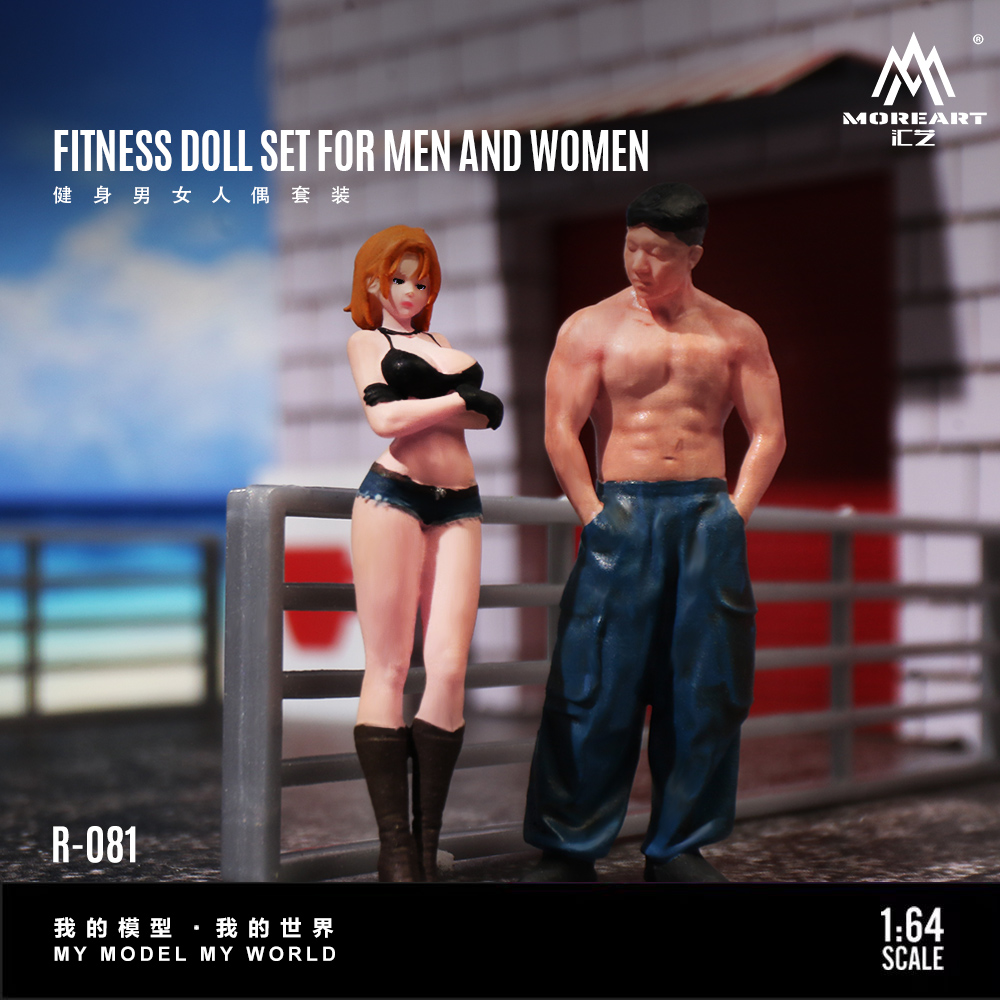 More Art 1:64 Fitness Male and - Resin Art Resin のレビューと価格