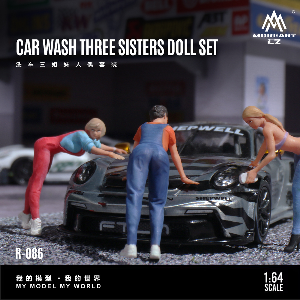 More Art 1:64 Three Sisters Ca - Resin Art Resin のレビューと価格