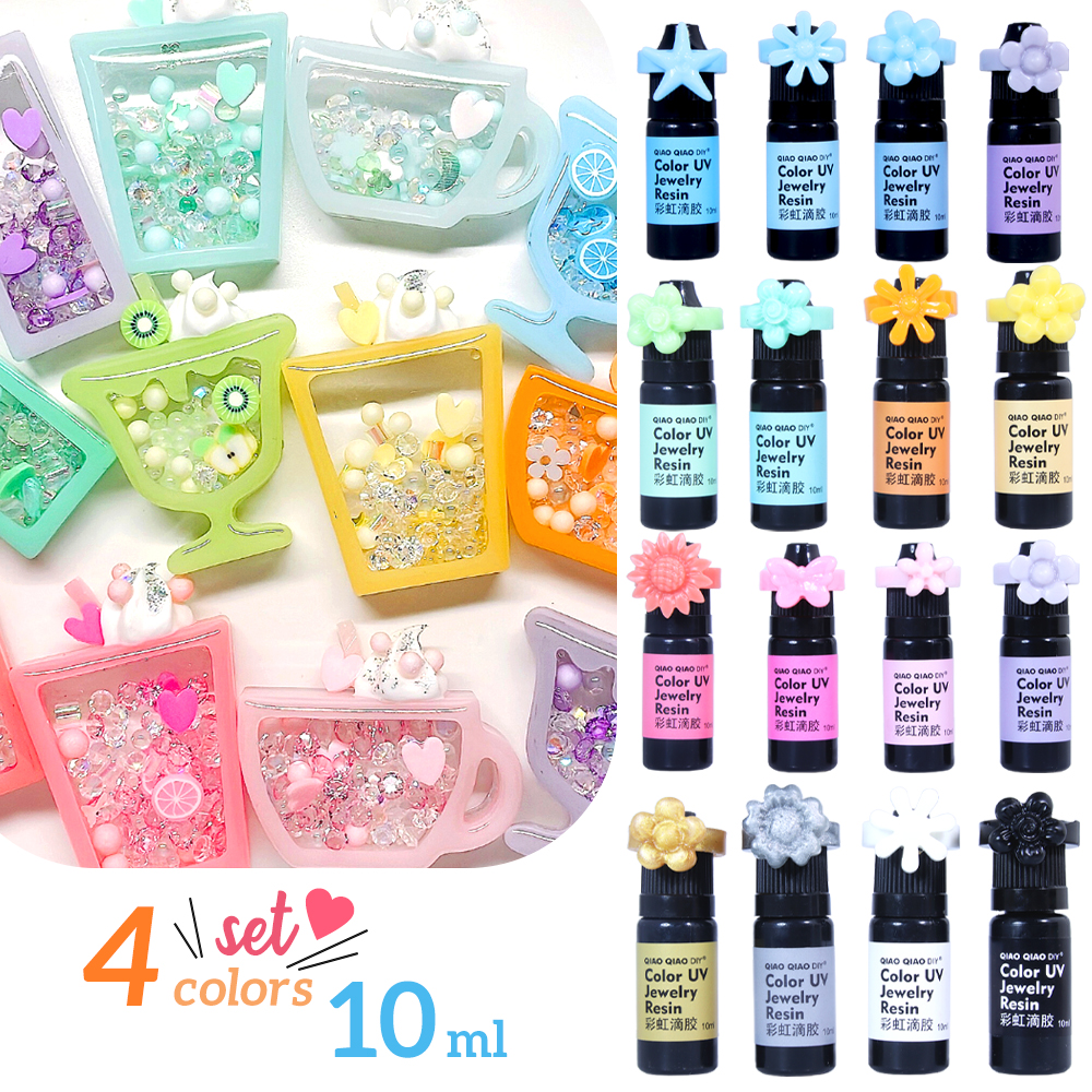 Colors UV Resin, Colored UV Re - Resin Art Epoxy のレビューと価格