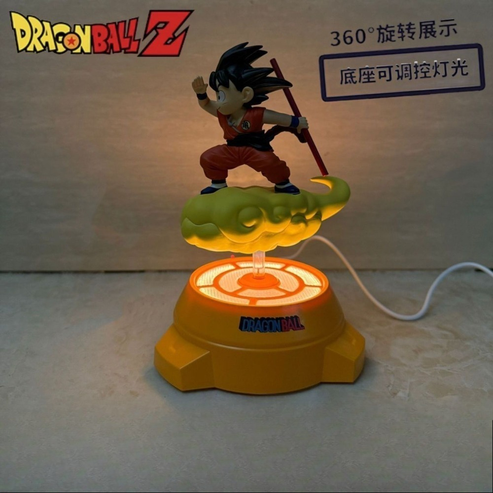Dragon Ball Sun Goku Action Fi - Resin Art Goku のレビューと価格