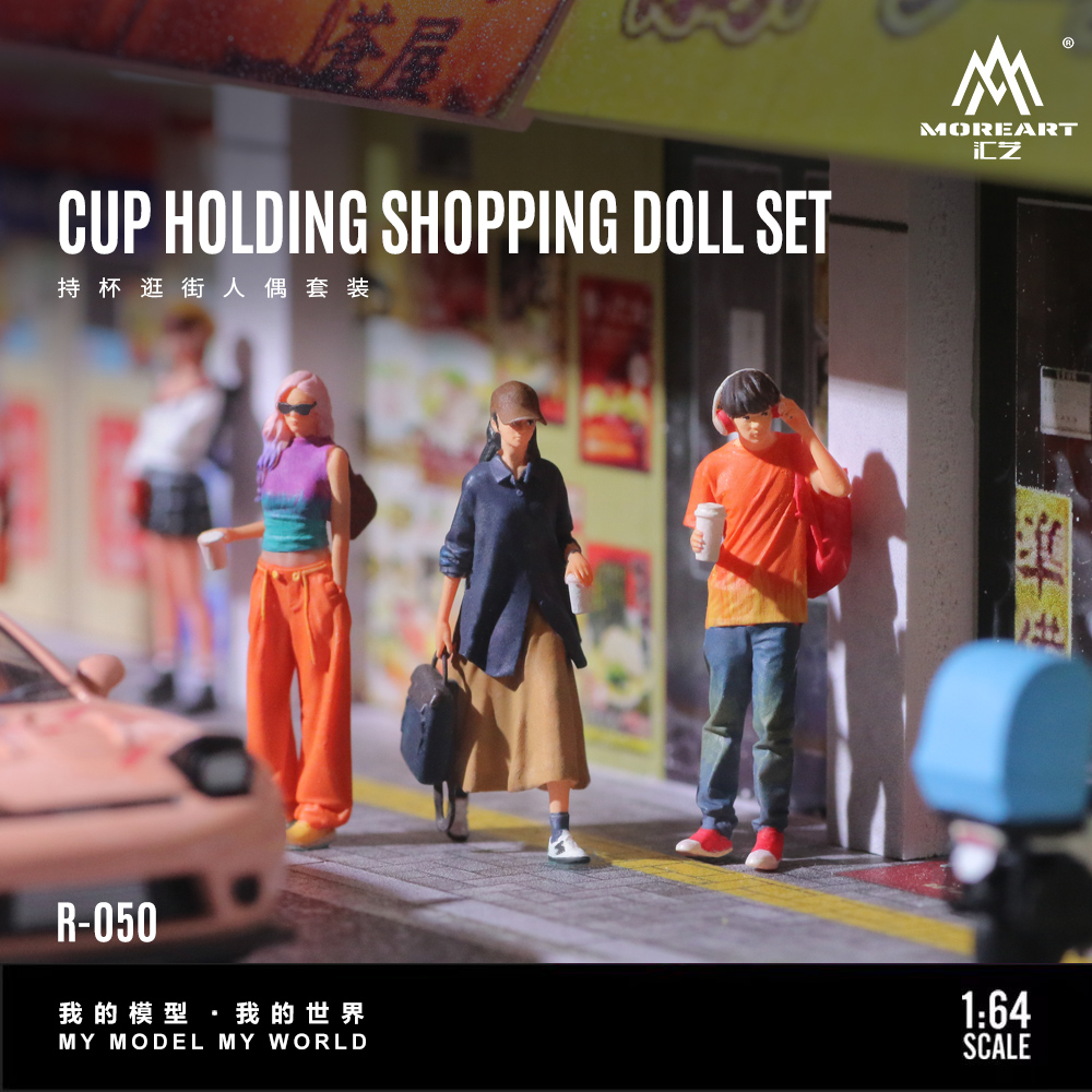 More Art 1:64 Holding Cup Shop - Resin Art Resin のレビューと価格