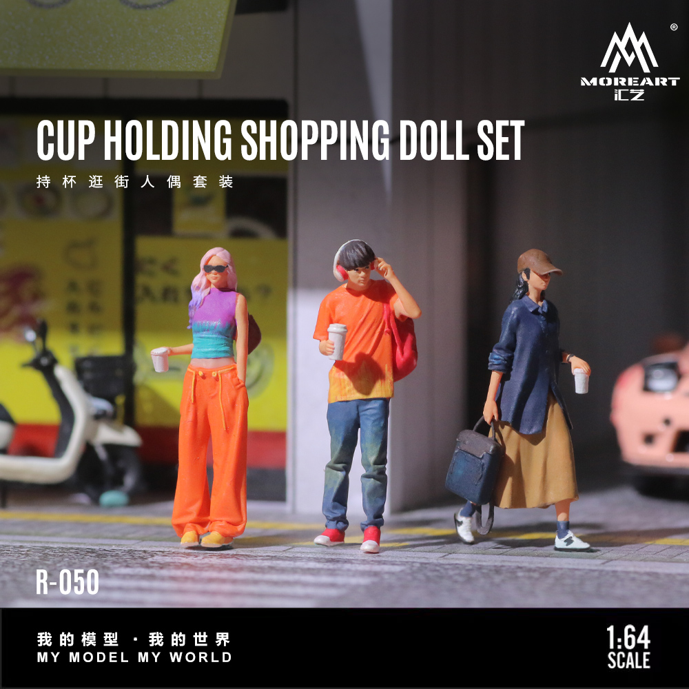 More Art 1:64 Holding Cup Shop - Resin Art Resin のレビューと価格