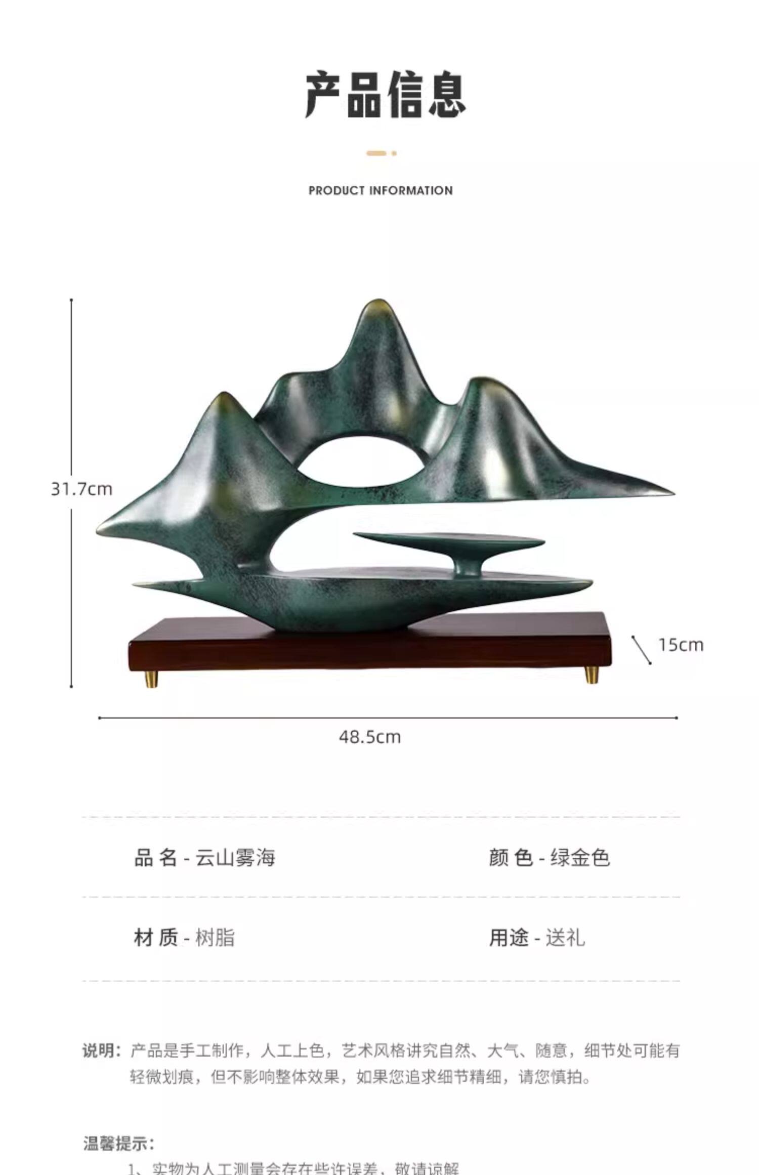 PYH light luxury living room e - Resin Art Meaning のレビューと価格