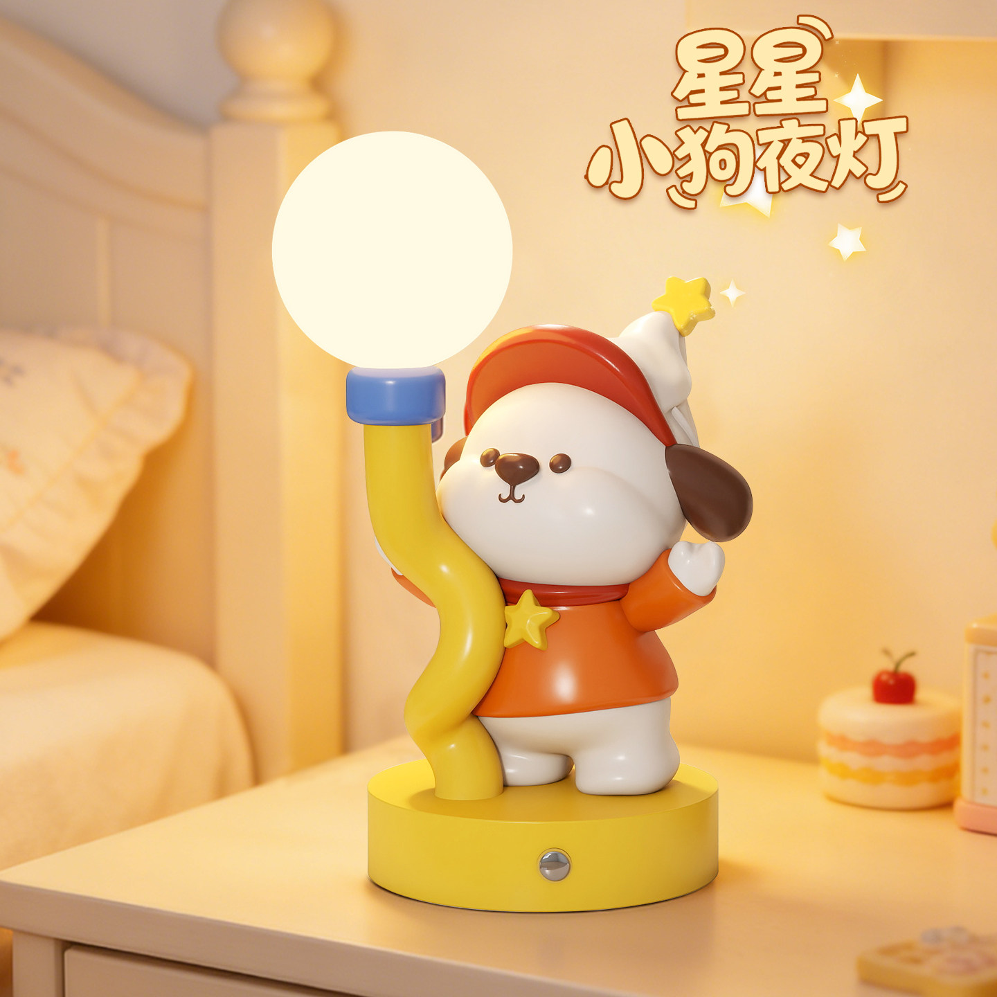 Home Decor Cute Little Dog Sta - Resin Art Gift For Anniversary のレビューと価格