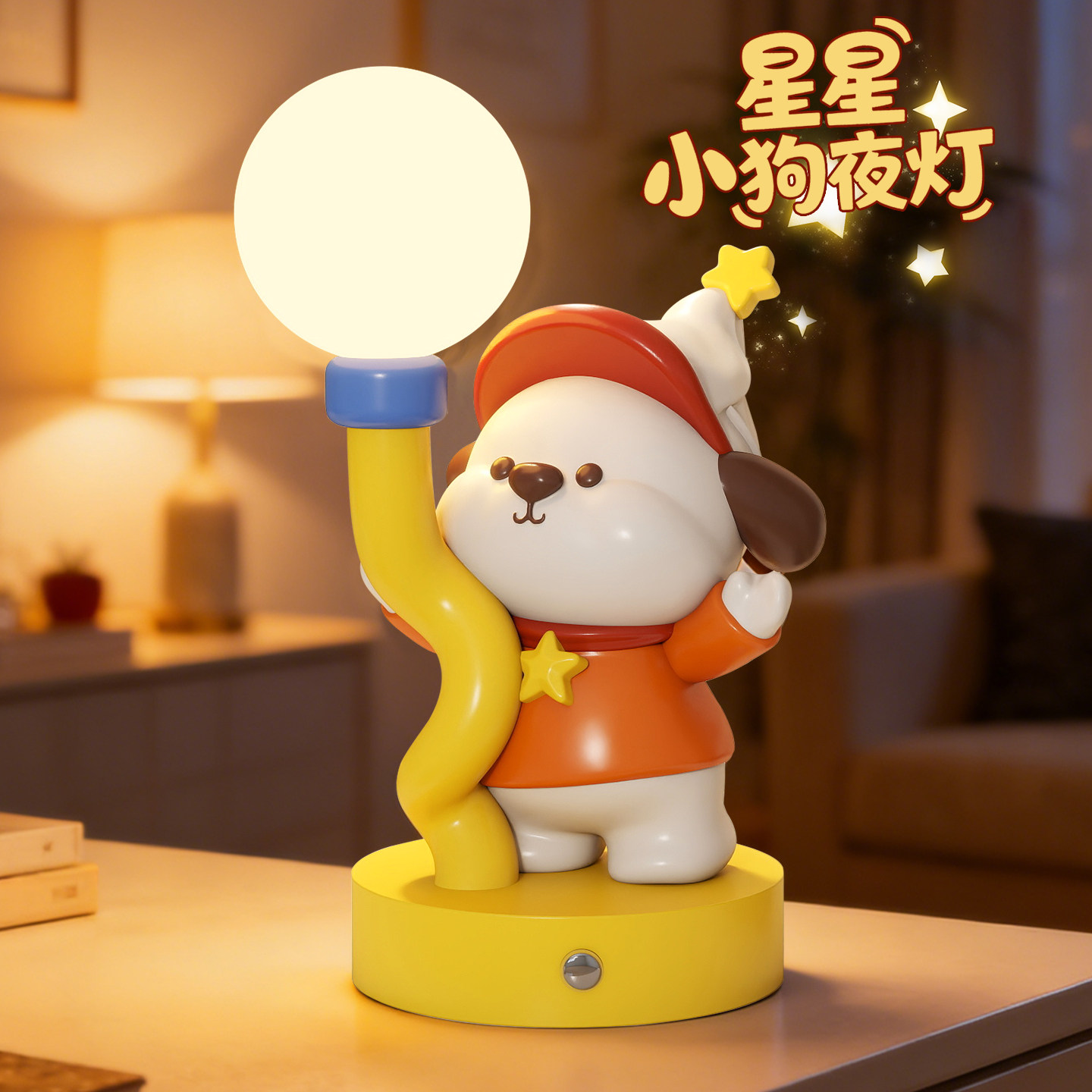 Home Decor Cute Little Dog Sta - Resin Art Gift For Anniversary のレビューと価格