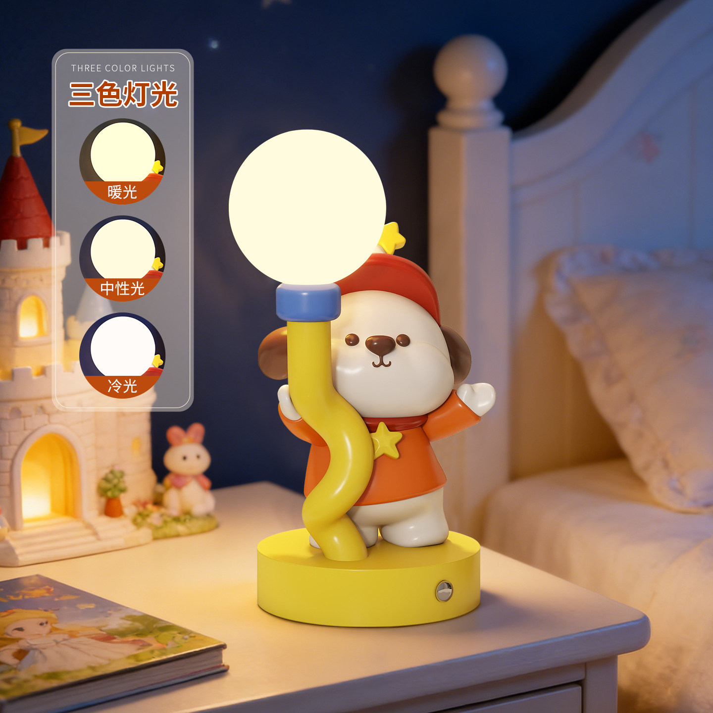 Home Decor Cute Little Dog Sta - Resin Art Gift For Anniversary のレビューと価格