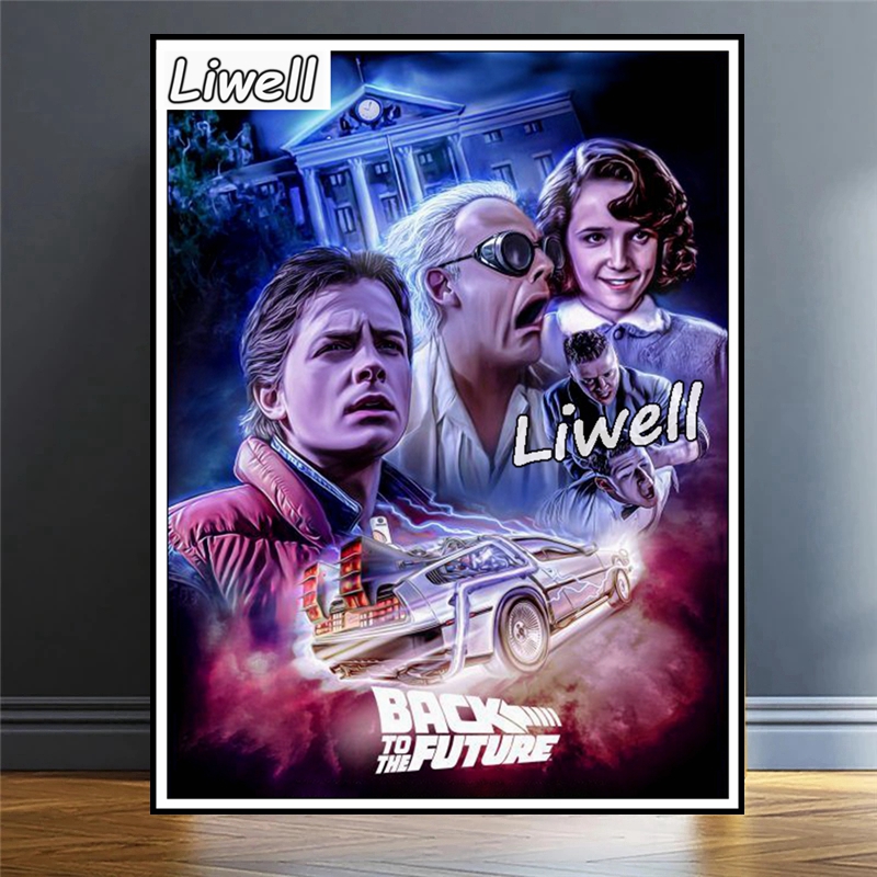 Sci Fi Film Back To The Future - Resin Art Drill Machine のレビューと価格