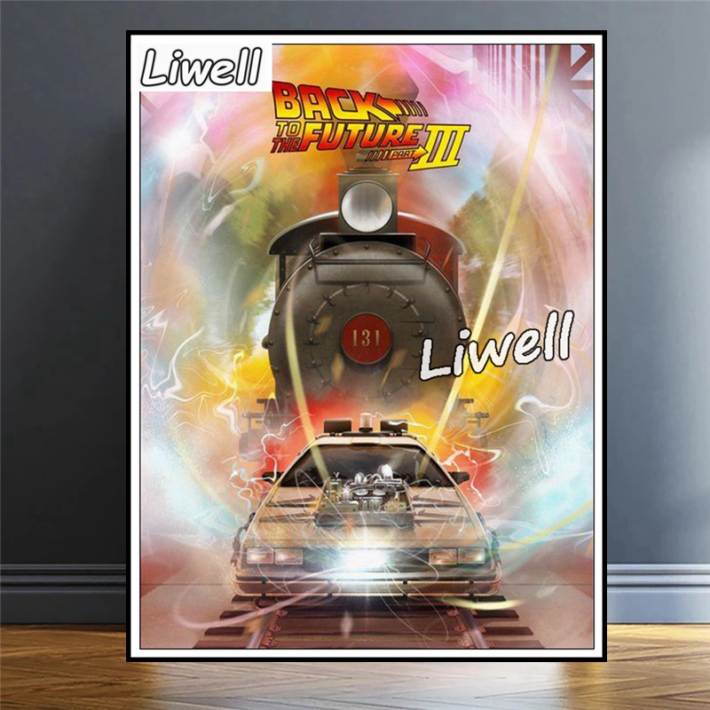 Sci Fi Film Back To The Future - Resin Art Drill Machine のレビューと価格