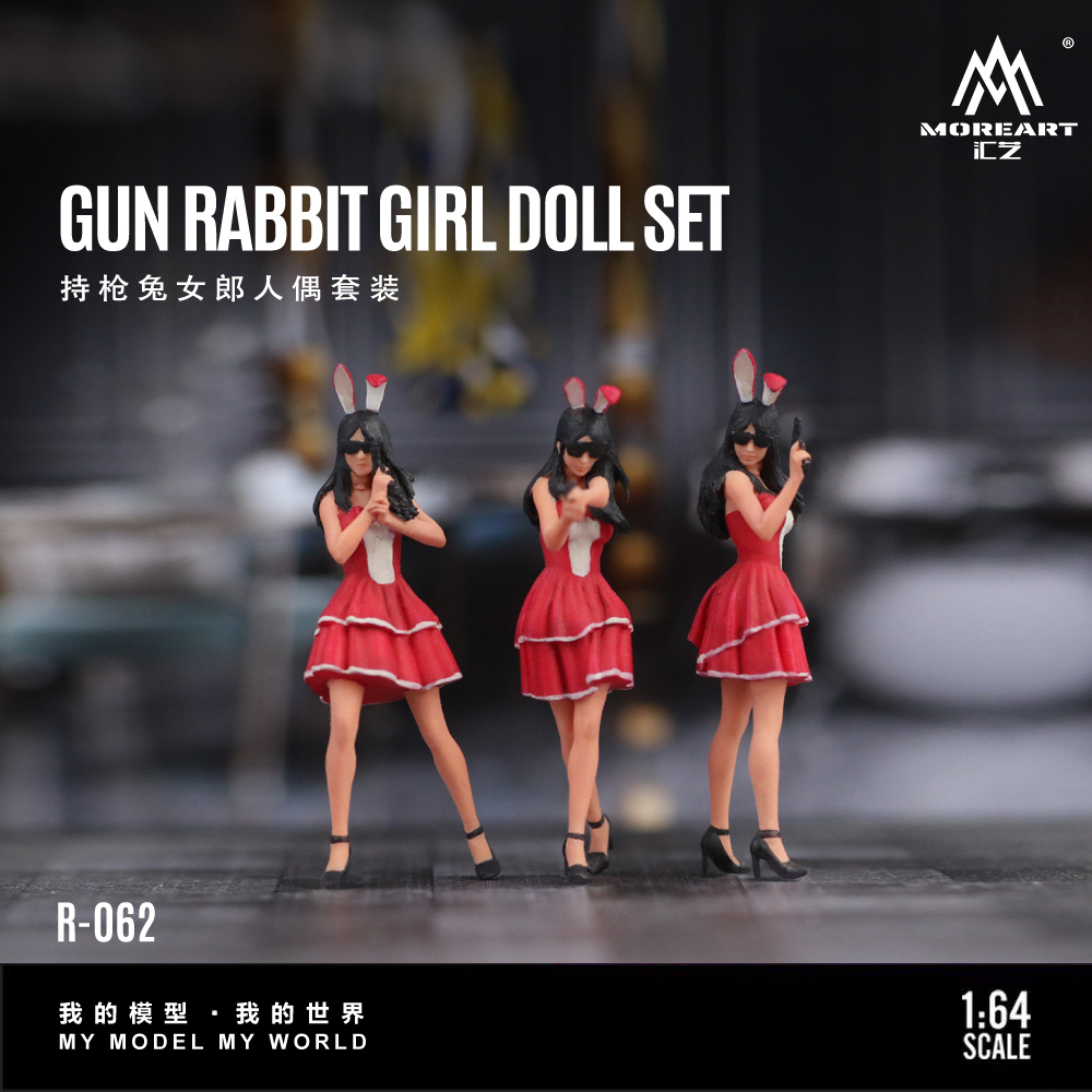 More Art 1:64 The Bunny Girl M - Resin Art Resin のレビューと価格